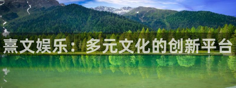 耀世娱乐5